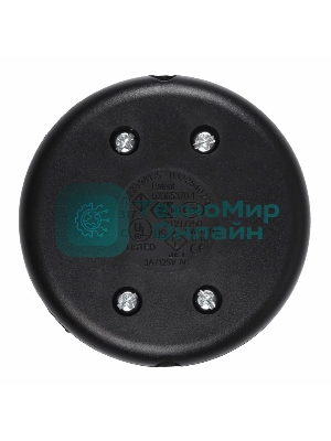 Выключатель кнопочный Rexant 250V 2А ON-OFF (напольная - для лампы)