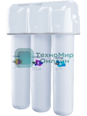 Водоочиститель Аквафор Кристалл ECO Pro белый