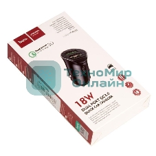 Авто ЗУ/QC 3.0/2 USB/HOCO HC-35027 Z39/Выход: 5V_9V_12V, 18W/черный