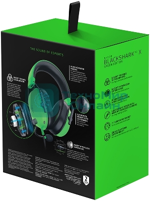 Гарнитура проводная Razer Blackshark V2 X - Green Razer Blackshark V2 X - Green