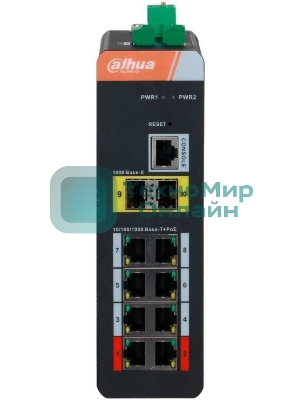 Коммутатор Dahua DH-IS4210-8GT-120 8x1 Гбит/с 2SFP 8PoE 120W управляемый