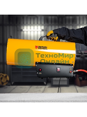 Газовая тепловая пушка Denzel GHG-50, 50 кВт, 1400 м3/ч, пропан-бутан