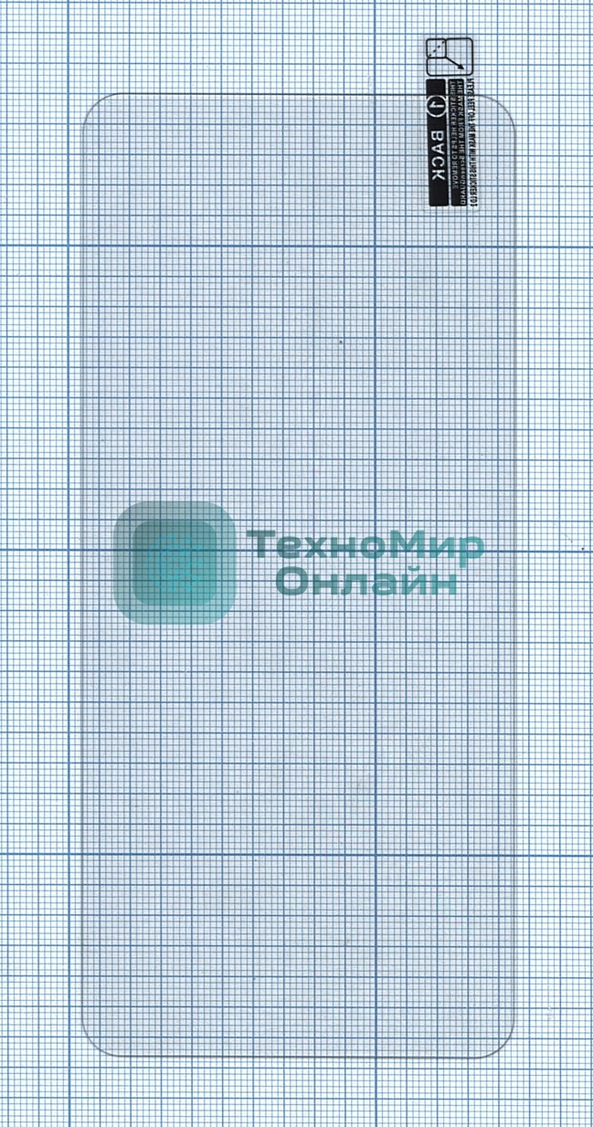 Защитное стекло для Huawei Nova Y90