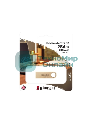 Флешка USB Kingston DataTraveler SE9 G3 (DTSE9G3/256Gb), 256Gb, USB 3.2 Gen 1, R/W 220/100, золотистый