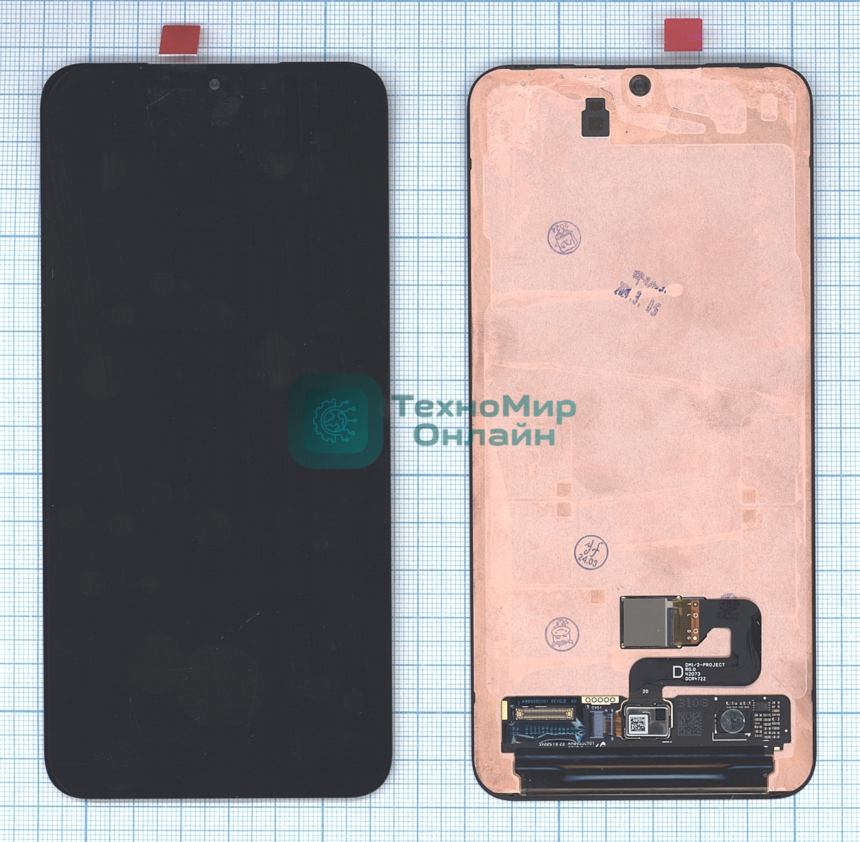 Дисплей для Samsung Galaxy S23 Plus SM-S916B в сборе с тачскрином черный orig