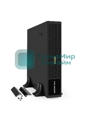 Батарейный блок ExeGate PowerExpert BX-2U3000.48V.8S9Ah для UHB-3000 (батареи 12V 9Ah - 8шт, Rackmount 2U/Tower, металлический корпус, черный)