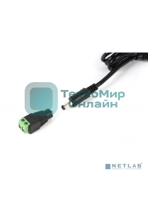 Источник питания малогабаритный Mollusk-VR 12/6 Бастион 8838