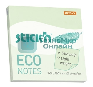 Блок самоклеящийся бумажный Stick`n ECO 21748 76x76 мм, 100 листов, 60 г/м2, пастель, зеленый