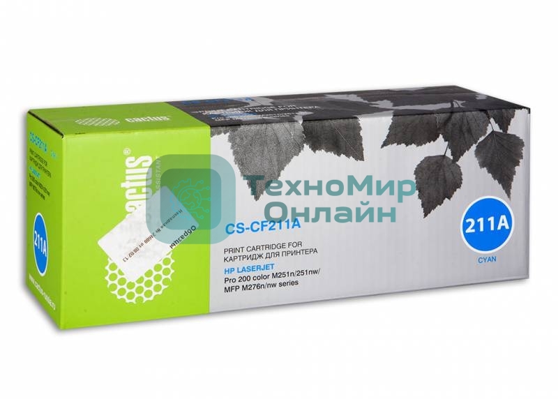 Картридж лазерный Cactus CS-CF211A голубой (1800 стр.) для HP LaserJet Pro 200 M251/M276