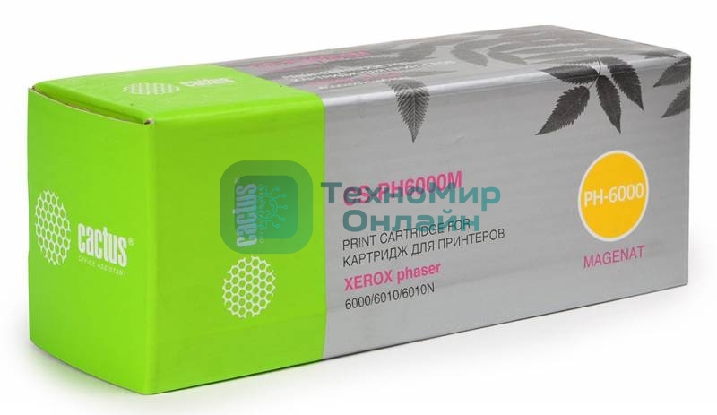 Картридж лазерный Cactus CS-PH6000M (106R01632) пурпурный (1000 стр.) для Xerox 6000/6010