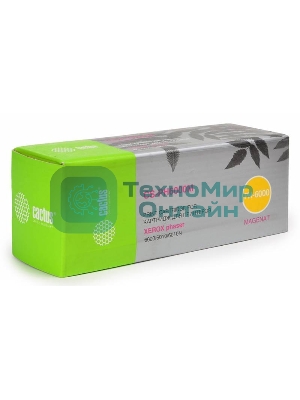 Картридж лазерный Cactus CS-PH6000M (106R01632) пурпурный (1000 стр.) для Xerox 6000/6010