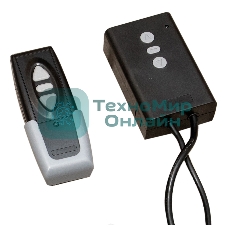 Экран Pro 332x186см Motoscreen 16:9 настенно-потолочный рулонный (моторизованный) 150' фибергласс, черный корпус