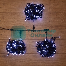 Гирлянда Neon-night LED ClipLight 24V, 3 нити по 20 м, свечение с динамикой, цвет диодов белый