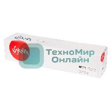 Тонер-туба Sakura 006R01518 для Xerox WorkCentre 7545/7556, желтый, 15000 к.