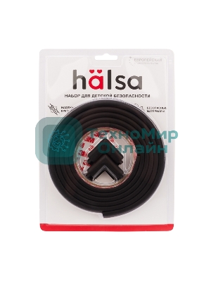 Набор: тонкая мягкая универсальная лента для крепления на острые края (NBR,14x4x2000 мм) + 4 мягкие насадки-протектора 