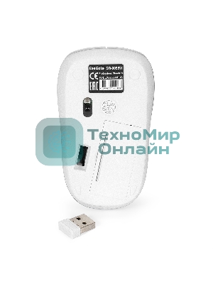Мышь беспроводная ExeGate Professional Standard SR-9055W белый, 1200 dpi, радиоканал, USB, кнопки - 3