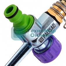 Разбрызгиватель латунный Palisad импульсный, с регулировкой угла горизонт. распыления до 26 м