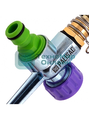 Разбрызгиватель латунный Palisad импульсный, с регулировкой угла горизонт. распыления до 26 м