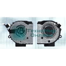 Вентилятор (кулер) для ноутбука HP Pavilion X360 14-BA