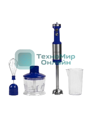 Блендер погружной Galaxy Line GL 2129, синий с серебристым, 900 Вт, 2 скорости и режим 