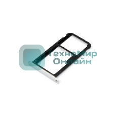 Лоток для SIM-карты Huawei P9 Lite 2017 серебристый