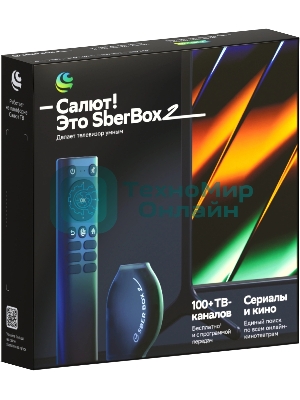 Медиаплеер Sber SberBox 2