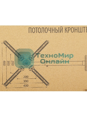 Кронштейн для телевизора Cactus CS-CP07 черный 23