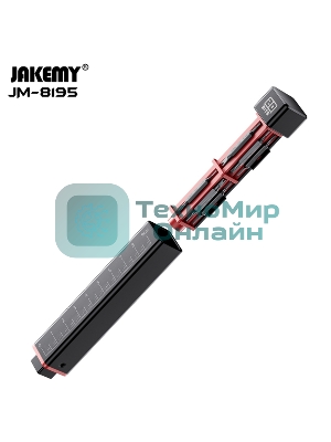 Компактная Отвертка со сменными насадками Jakemy JM-8195 20 в 1