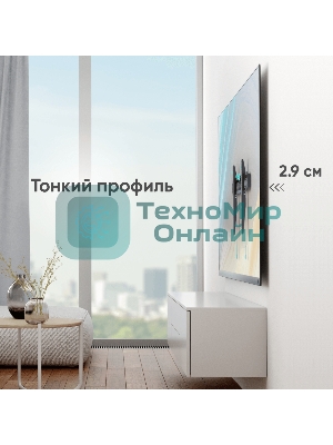 Кронштейн ONKRON FM6 для телевизора 43