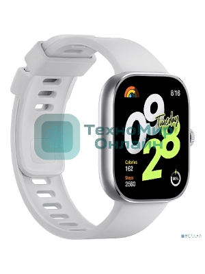 Умные часы Xiaomi REDMI WATCH 4 SILVER GRAY