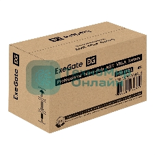 Аккумуляторная батарея ExeGate DTM 1265L (12V 65Ah, болт М6)