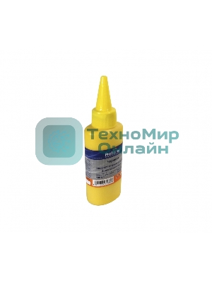 Чернила ProfiLine PL-T0634/T0734/T0924/T1284 для принтеров Epson Yellow C67/C79/C87/C91/CX3700/4100/4300/4700/3900/3905/4900/TX106/109/117/119/T26/T27/S22/125/130/420W/425W/Office BX305F/BX305FW водн 100 мл