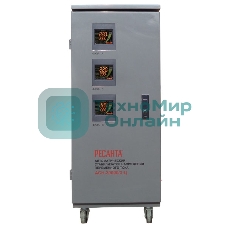 Стабилизатор напряжения Ресанта АСН-30000/3-Ц трехфазный серый (63/4/18)
