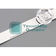 Подсветка LED 40