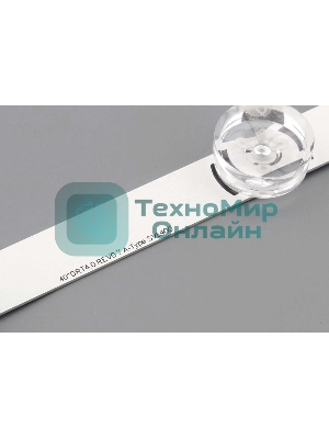 Подсветка LED 40