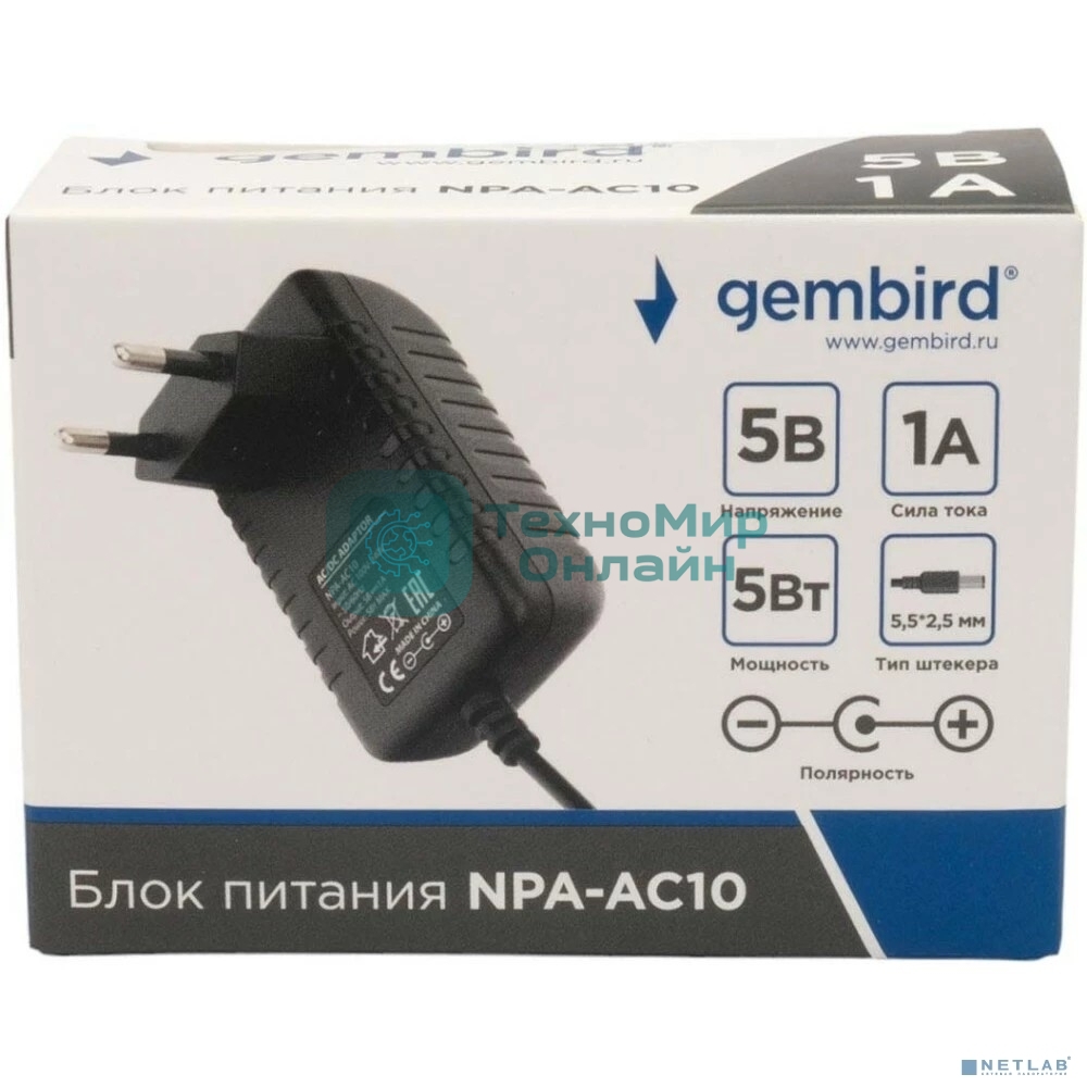 Блок питания Gembird NPA-AC10, 5В/1А, 1 штекер 5,5х2,5мм