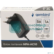 Блок питания Gembird NPA-AC10, 5В/1А, 1 штекер 5,5х2,5мм