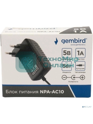 Блок питания Gembird NPA-AC10, 5В/1А, 1 штекер 5,5х2,5мм