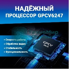 Видеорегистратор TrendVision Space TENET черный 1080x1920 1080p 150гр.