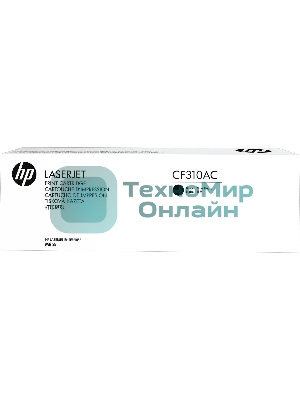 Контрактный Картридж лазерный HP 826A Blk Contract LJ Toner Cartridge