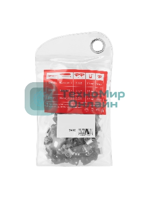 Цепь для бензопилы MTX шина 40 см (16