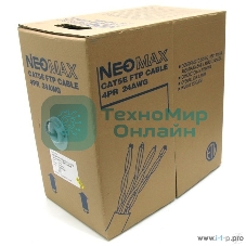 Кабель NEOMAX NM20001 Кабель FTP cat.5e, 4 пары, (305м) 0.52мм