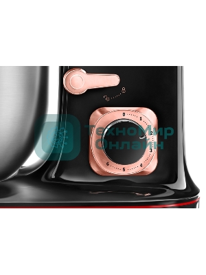 Миксер Centek CT-1139 черный/хром