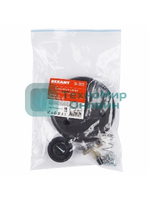 Выключатель кнопочный Rexant 250V 2А ON-OFF (напольная - для лампы)