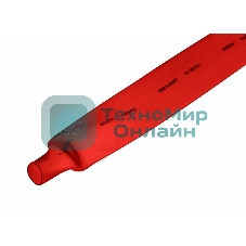Трубка термоусадочная Rexant 20.0/10.0 1м красный