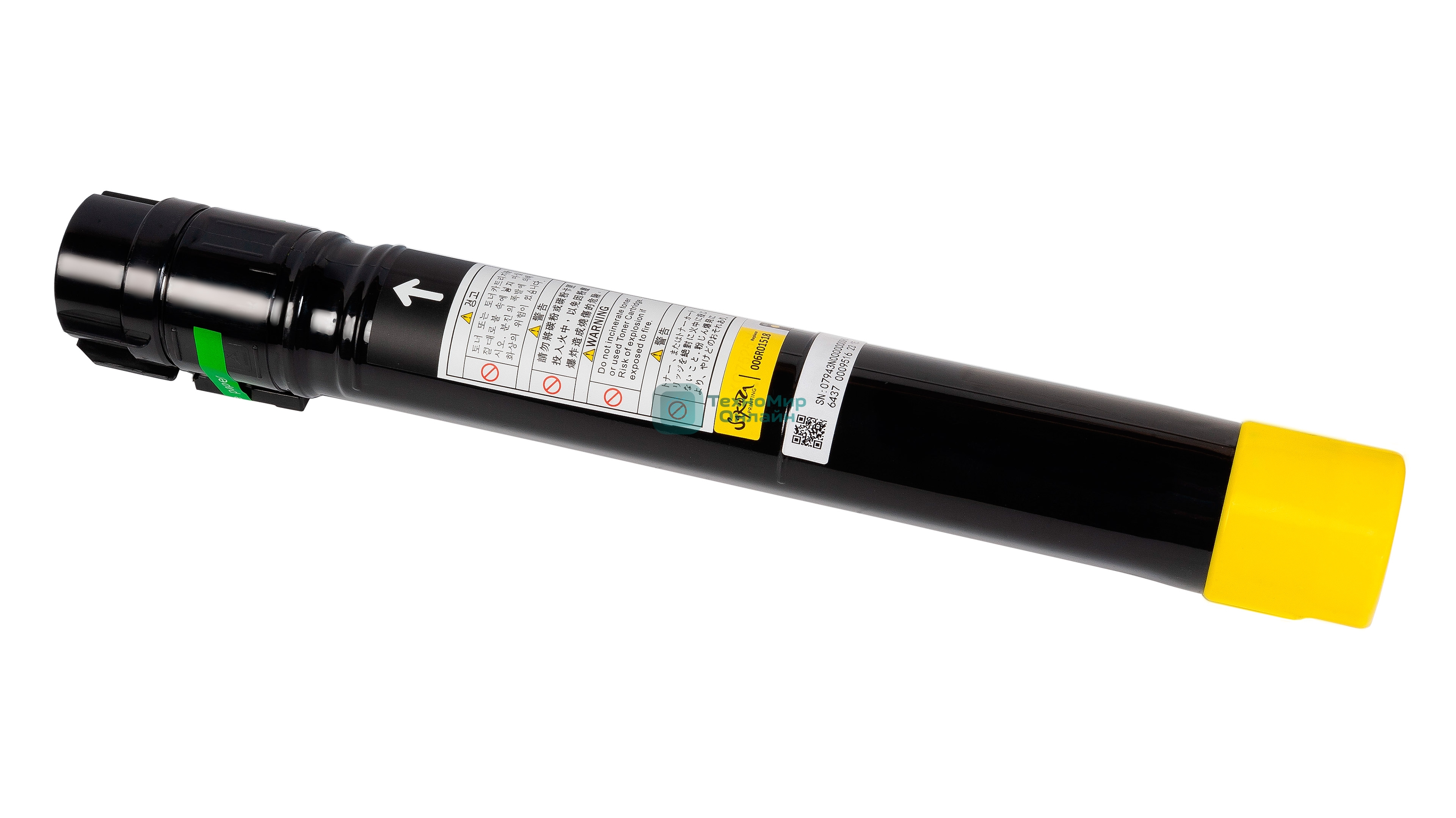 Тонер-туба Sakura 006R01518 для Xerox WorkCentre 7545/7556, желтый, 15000 к.