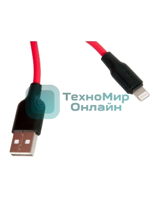 Кабель USB 2.0 HOCO X21, силиконовая оплетка, AM/Lightning M, черно-красный, 1м