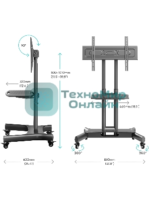 Стойка для телевизора с кронштейном ONKRON 32