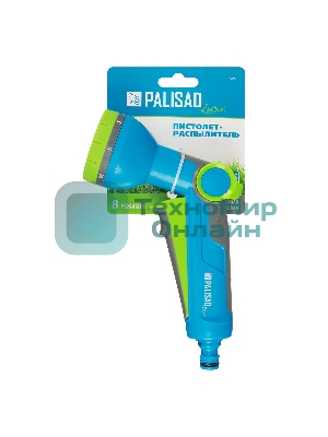 Пистолет-распылитель Luxe Palisad 8 режимов, регулируемый, с курком