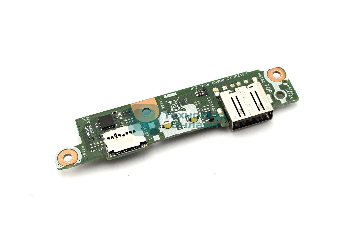 Допплата для Asus X412FA